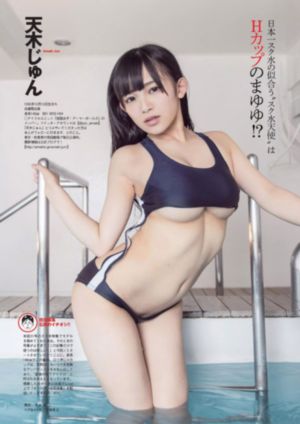欧美亚洲日韩国产综合777_BD国语影视在线观看